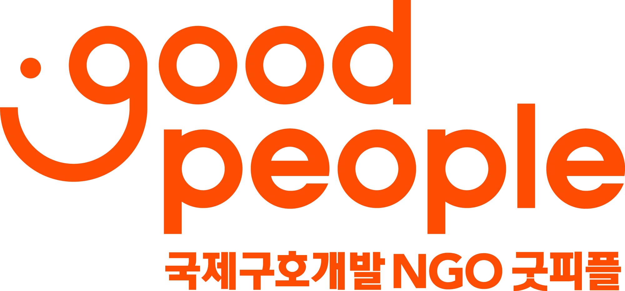 브랜드 메인 이미지